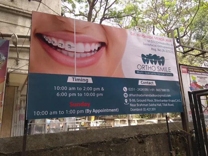 Smile Result